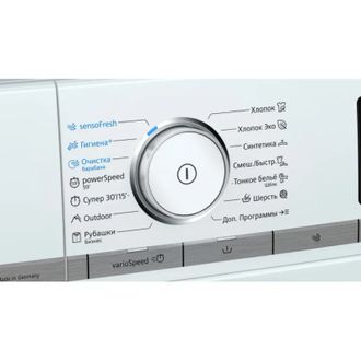 Пральна машина Siemens WM 16 XE H1 OE - фото 2
