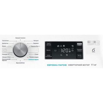 Пральна машина Whirlpool FFB 11469 BCV UA - фото 3