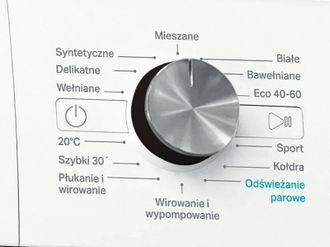 Стиральная машина Whirlpool FFB 8458 BV - фото 2 Стиральная машина Whirlpool FFB 8458 BV - фото 2