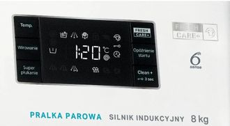 Стиральная машина Whirlpool FFB 8458 BV - фото 3 Стиральная машина Whirlpool FFB 8458 BV - фото 3