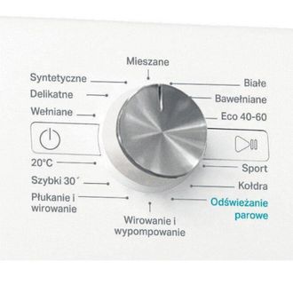  Стиральная машина Whirlpool FFB 9258 SV - фото 4