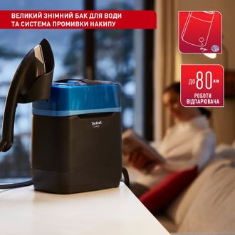 Прасувальна система Tefal IXEO Cube UT2020E0 - фото 5 Прасувальна система Tefal IXEO Cube UT2020E0 - фото 5