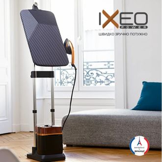 Гладильная система Tefal IXEO POWER QT2020 - фото 5