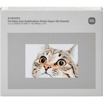 Фотопапір Xiaomi Portable Dye-Sublimation Photo Paper (50 Sheets) (BHR082PGL) - фото 1