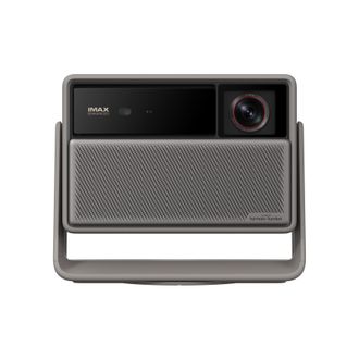 Проєктор XGIMI Horizon 20 Pro FIFA-edition (XR14A-1) - фото 2 Проєктор XGIMI Horizon 20 Pro FIFA-edition (XR14A-1) - фото 2