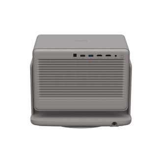 Проєктор XGIMI Horizon 20 Pro FIFA-edition (XR14A-1) - фото 3 Проєктор XGIMI Horizon 20 Pro FIFA-edition (XR14A-1) - фото 3