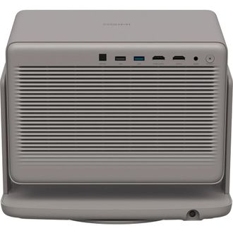 Проектор XGIMI Horizon 20 Pro (XR14A) - фото 4