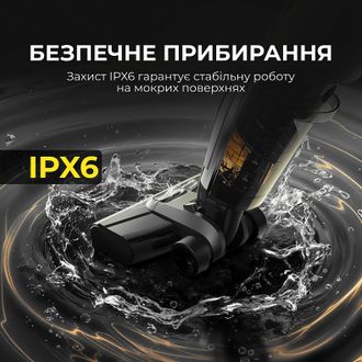 Миючий вертикальний пилосос Deerma VX100 Ultra S (DEM-VX100ULTRAS) - фото 5