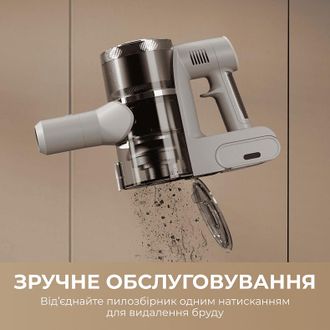 Вертикальный + ручной пылесос (2в1) Mova S1 (V2594E) - фото 9