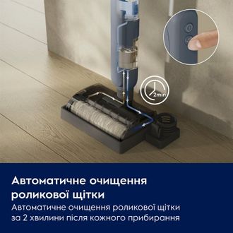 Пылесос аккумуляторный Electrolux EW51U1DB - фото 8 Пылесос аккумуляторный Electrolux EW51U1DB - фото 8