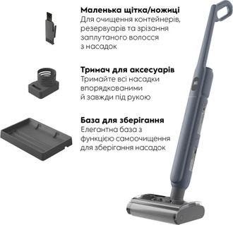 Пылесос аккумуляторный Electrolux EW51U1DB - фото 12 Пылесос аккумуляторный Electrolux EW51U1DB - фото 12