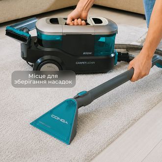 Миючий пилосос Cecotec Conga CarpetClean 10000 EasyHome (ССТС-08573) - фото 3