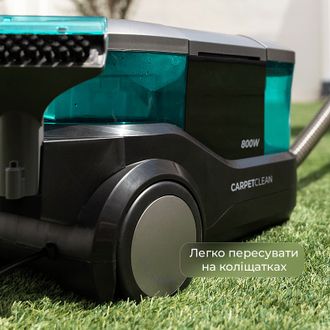 Миючий пилосос Cecotec Conga CarpetClean 10000 EasyHome (ССТС-08573) - фото 5