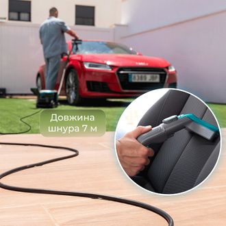 Миючий пилосос Cecotec Conga CarpetClean 10000 EasyHome (ССТС-08573) - фото 6