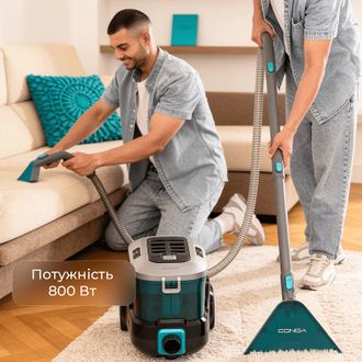 Миючий пилосос Cecotec Conga CarpetClean 10000 EasyHome (ССТС-08573) - фото 10
