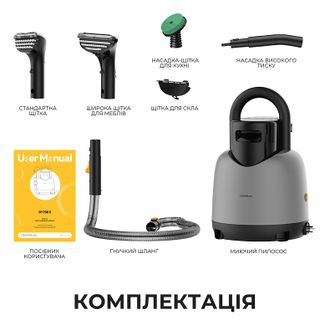 Миючий пилосос для килимів та тканин Deerma DEM-BY700S - фото 2 Миючий пилосос для килимів та тканин Deerma DEM-BY700S - фото 2
