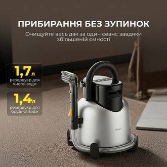 Миючий пилосос для килимів та тканин Deerma DEM-BY700S - фото 9 Миючий пилосос для килимів та тканин Deerma DEM-BY700S - фото 9
