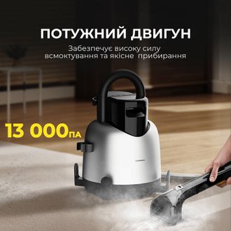 Миючий пилосос для килимів та тканин Deerma DEM-BY700S - фото 10 Миючий пилосос для килимів та тканин Deerma DEM-BY700S - фото 10