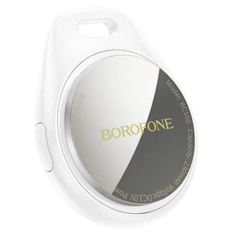 Трекер BOROFONE BC100 Ingenioso intelligent positioning anti-lost - фото 1