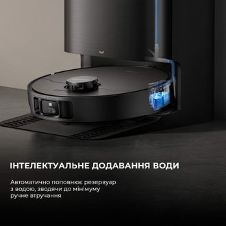 Робот-пилосос миючий Dreame X40 Ultra Complete Black (RLX63CE-2-Bl) - фото 10 Робот-пилосос миючий Dreame X40 Ultra Complete Black (RLX63CE-2-Bl) - фото 10