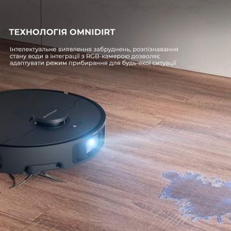 Робот-пилосос миючий Dreame X40 Ultra Complete Black (RLX63CE-2-Bl) - фото 12 Робот-пилосос миючий Dreame X40 Ultra Complete Black (RLX63CE-2-Bl) - фото 12