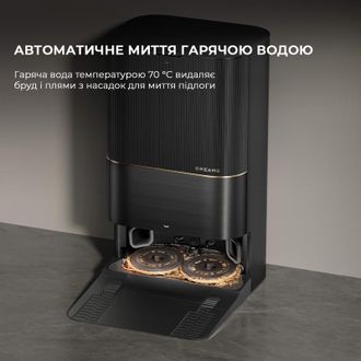 Робот-пилосос миючий Dreame X40 Ultra Complete Black (RLX63CE-2-Bl) - фото 7 Робот-пилосос миючий Dreame X40 Ultra Complete Black (RLX63CE-2-Bl) - фото 7