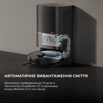 Робот-пилосос миючий Dreame X40 Ultra Complete Black (RLX63CE-2-Bl) - фото 8 Робот-пилосос миючий Dreame X40 Ultra Complete Black (RLX63CE-2-Bl) - фото 8