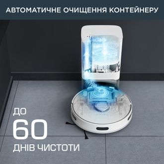 Робот-пылесос Rowenta X-Plorer Serie 75 S+ RR8587WH - фото 3 Робот-пылесос Rowenta X-Plorer Serie 75 S+ RR8587WH - фото 3