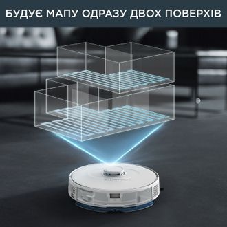 Робот-пылесос Rowenta X-Plorer Serie 75 S+ RR8587WH - фото 2 Робот-пылесос Rowenta X-Plorer Serie 75 S+ RR8587WH - фото 2