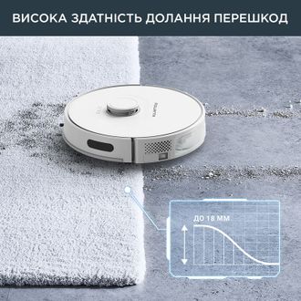 Робот-пылесос Rowenta X-Plorer Serie 75 S+ RR8587WH - фото 4 Робот-пылесос Rowenta X-Plorer Serie 75 S+ RR8587WH - фото 4