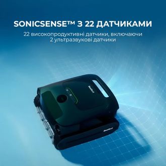 Робот-пилосос для басейну Beatbot AquaSense 2 Pro (PRCFDS02G) Europe - фото 5 Робот-пилосос для басейну Beatbot AquaSense 2 Pro (PRCFDS02G) Europe - фото 5