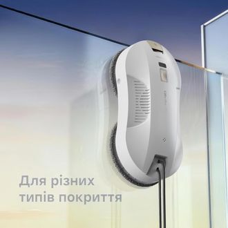 Робот-пылесос для окон Deerma C50S Ultra (DEM-C50SULTRA) - фото 4 Робот-пылесос для окон Deerma C50S Ultra (DEM-C50SULTRA) - фото 4