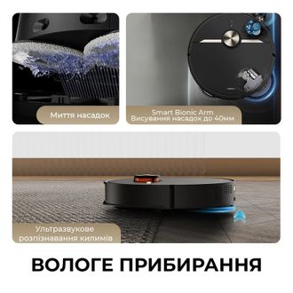 Робот-пилосос Deerma X80 Ultra (DEM-X80Ultra) - фото 2