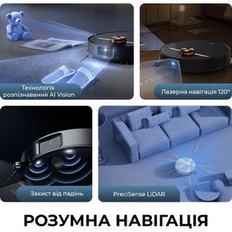 Робот-пилосос Deerma X90 ULTRA (DEM-X90ULTRA) - фото 4 Робот-пилосос Deerma X90 ULTRA (DEM-X90ULTRA) - фото 4