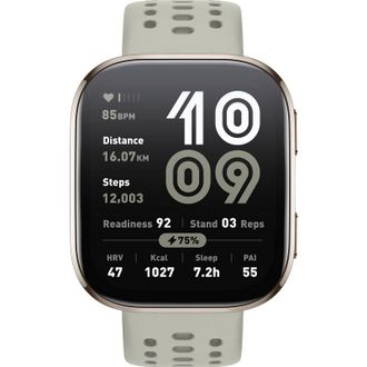 Смарт-часы Amazfit Bip 6 Stone EU - фото 3 Смарт-часы Amazfit Bip 6 Stone EU - фото 3