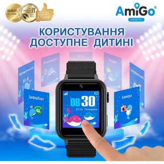 Детские смарт-часы AmiGo GO10S Pro Wifi Black (UA) - фото 4 Детские смарт-часы AmiGo GO10S Pro Wifi Black (UA) - фото 4