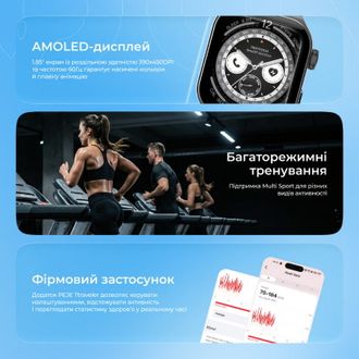 Смарт-часы Proove Moment Black SMPR00002201 (UA) - фото 6 Смарт-часы Proove Moment Black SMPR00002201 (UA) - фото 6
