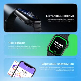 Смарт-часы Proove Humble Black SWHB00000001 (UA) - фото 8 Смарт-часы Proove Humble Black SWHB00000001 (UA) - фото 8
