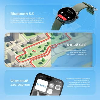Смарт-часы Proove Terra with GPS Graphite SWTR00006414 (UA) - фото 9 Смарт-часы Proove Terra with GPS Graphite SWTR00006414 (UA) - фото 9