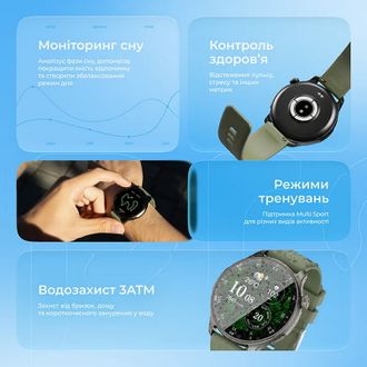 Смарт-часы Proove Terra with GPS Graphite SWTR00006414 (UA) - фото 10 Смарт-часы Proove Terra with GPS Graphite SWTR00006414 (UA) - фото 10