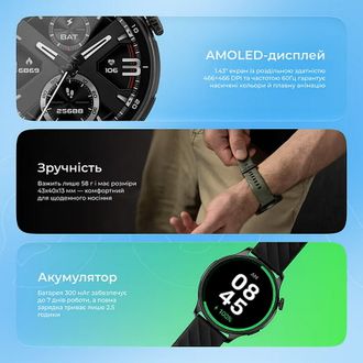 Смарт-часы Proove Terra with GPS Graphite SWTR00006414 (UA) - фото 8 Смарт-часы Proove Terra with GPS Graphite SWTR00006414 (UA) - фото 8