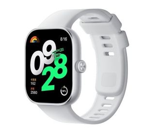 Смарт-часы Xiaomi Redmi Watch 4 Moonlight Silver (BHR7848GL) (1021343) (UA) - фото 1 Смарт-часы Xiaomi Redmi Watch 4 Moonlight Silver (BHR7848GL) (1021343) (UA) - фото 1