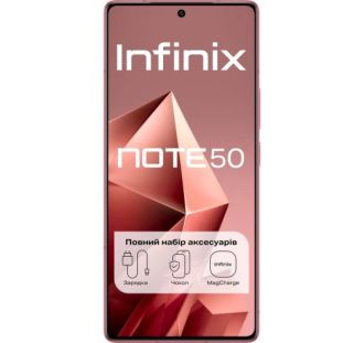 Смартфон Infinix NOTE 50 8/256 X6858 BURGUNDY RED (UA) - фото 2