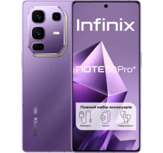 Смартфон INFINIX NOTE 50PRO+ 12/256 X6856 PURPLE (UA) - фото 1 Смартфон INFINIX NOTE 50PRO+ 12/256 X6856 PURPLE (UA) - фото 1