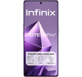 Смартфон INFINIX NOTE 50PRO+ 12/256 X6856 PURPLE (UA) - фото 2 Смартфон INFINIX NOTE 50PRO+ 12/256 X6856 PURPLE (UA) - фото 2