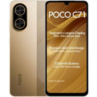 Смартфон POCO C71 4/128GB Desert Gold (Global Version) - фото 1