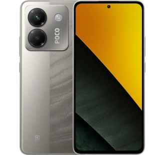 Смартфон Xiaomi POCO M7 4G 8/256GB Silver (with adapter) (Global Version) - фото 1 Смартфон Xiaomi POCO M7 4G 8/256GB Silver (with adapter) (Global Version) - фото 1