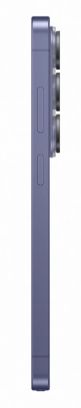 Смартфон Samsung Galaxy S26 Ultra 12/512GB Cobalt Violet (SM-S948BZVGEUC) - фото 10 Смартфон Samsung Galaxy S26 Ultra 12/512GB Cobalt Violet (SM-S948BZVGEUC) - фото 10