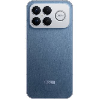 Смартфон POCO F8 Ultra 16/512GB Denim Blue (with adapter) (Global Version) - фото 5 Смартфон POCO F8 Ultra 16/512GB Denim Blue (with adapter) (Global Version) - фото 5