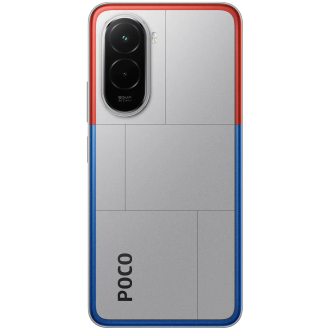 Смартфон Xiaomi POCO M7 6/128GB NFC Silver (Global Version) - фото 4 Смартфон Xiaomi POCO M7 6/128GB NFC Silver (Global Version) - фото 4